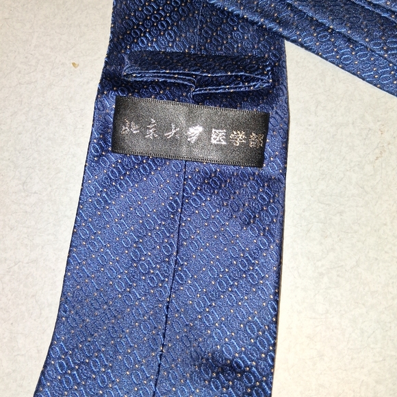 Bundle ...Elegant Men's Tie Set - Blue, Brown, and Purple 3 For Thr Price Of 1. - Picture 5 of 6